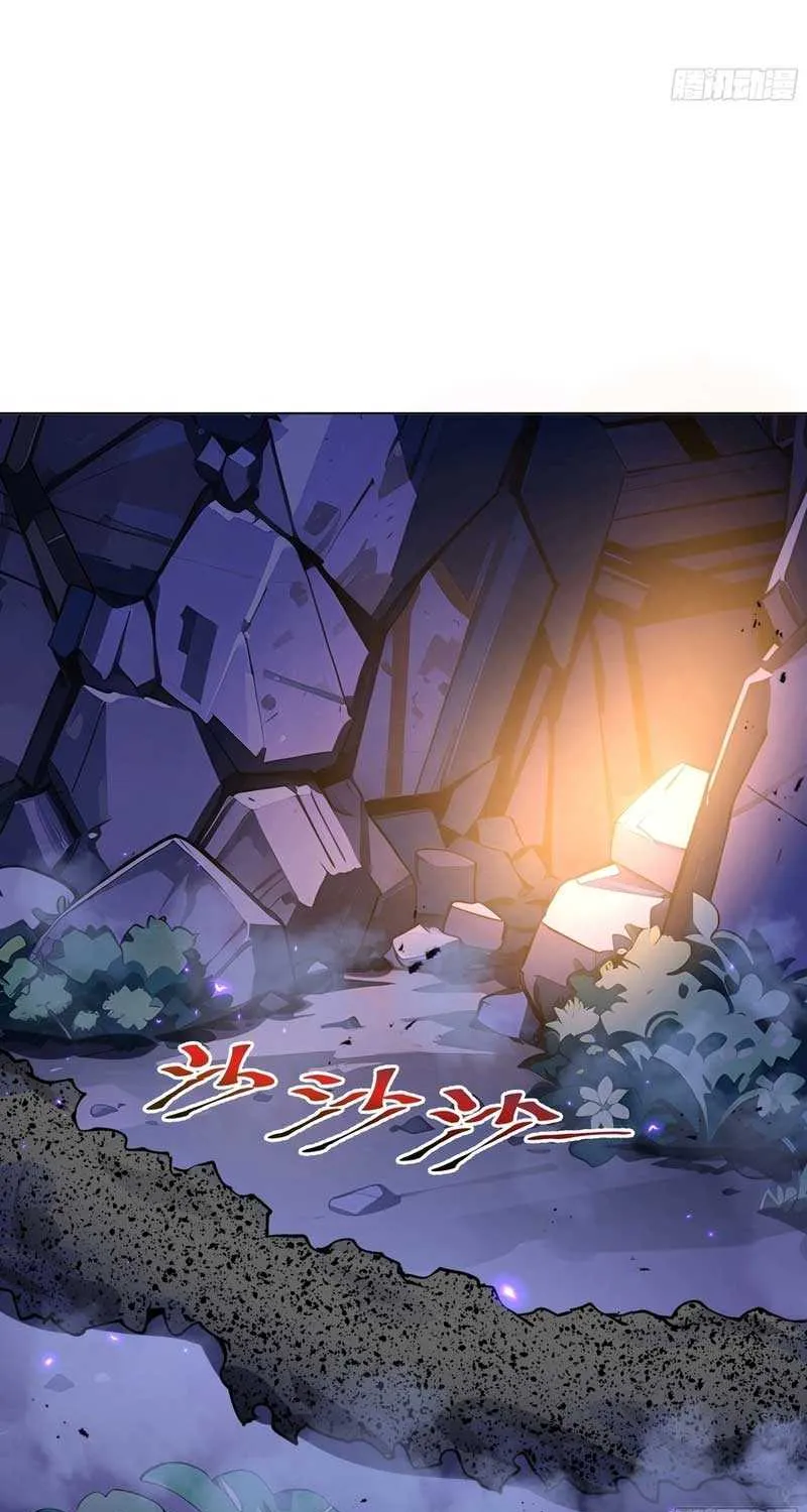 Read I Contracted Myself chapter 54 image 25 on Lezhin