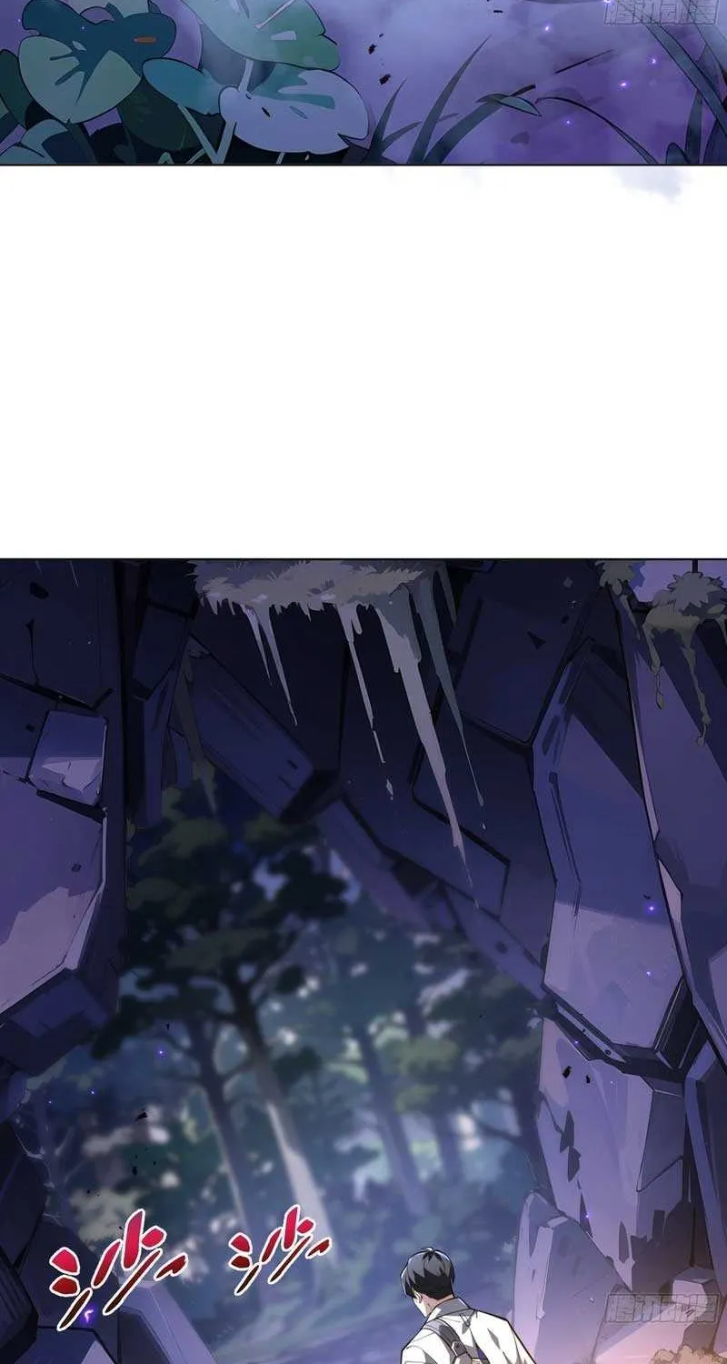 Read I Contracted Myself chapter 54 image 26 on Lezhin