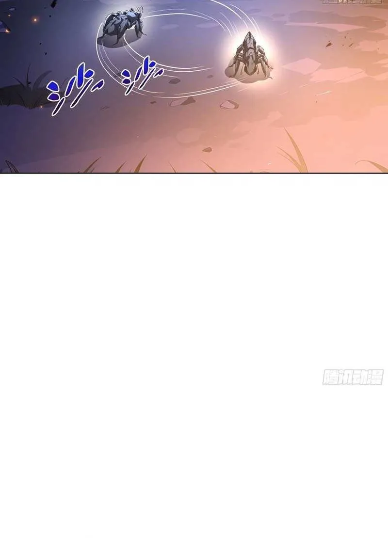 Read I Contracted Myself chapter 54 image 33 on Lezhin