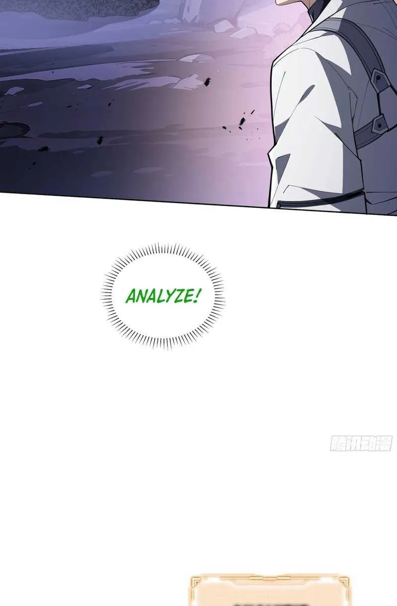 Read I Contracted Myself chapter 54 image 45 on Lezhin