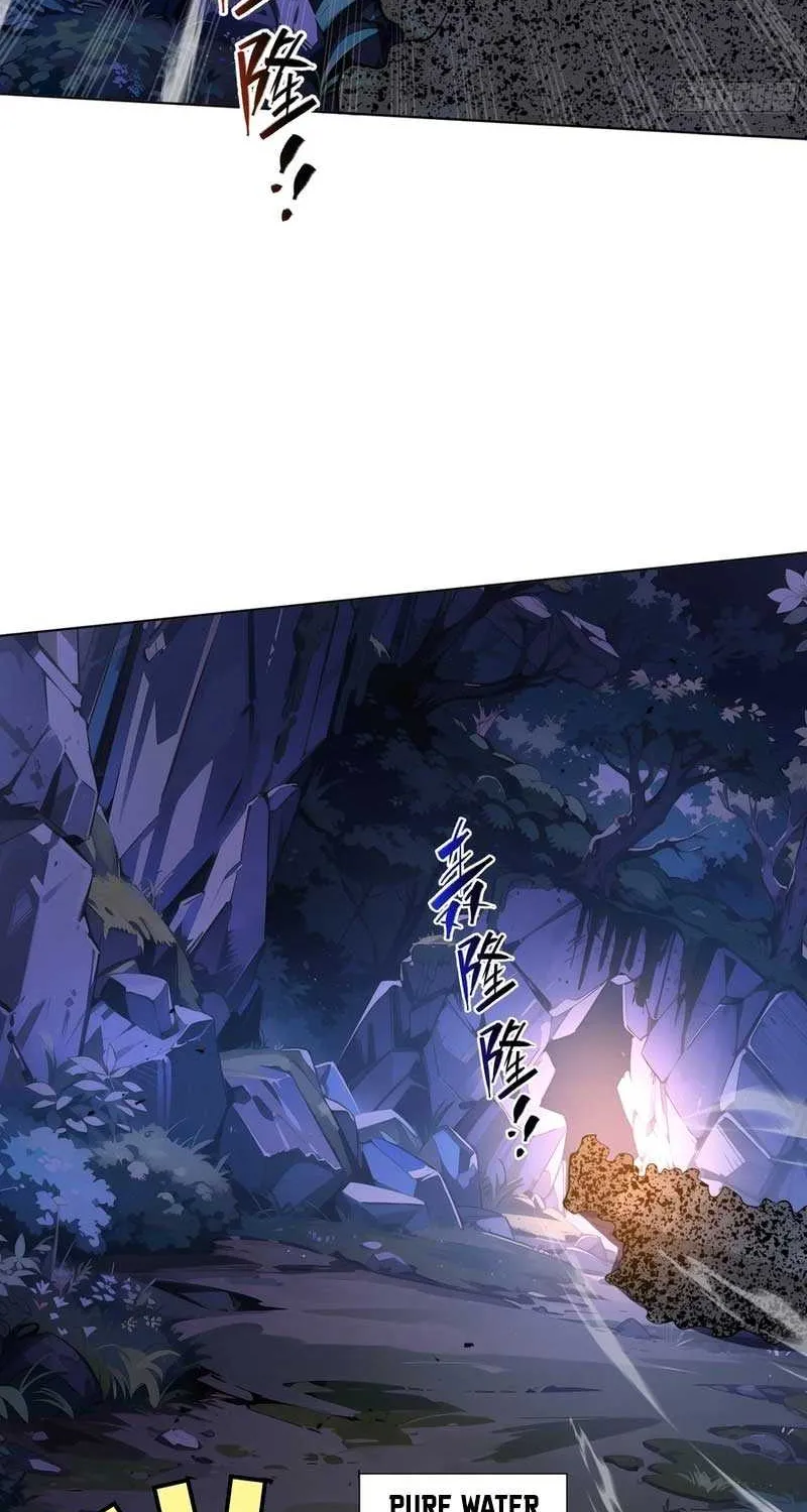 Read I Contracted Myself chapter 54 image 51 on Lezhin