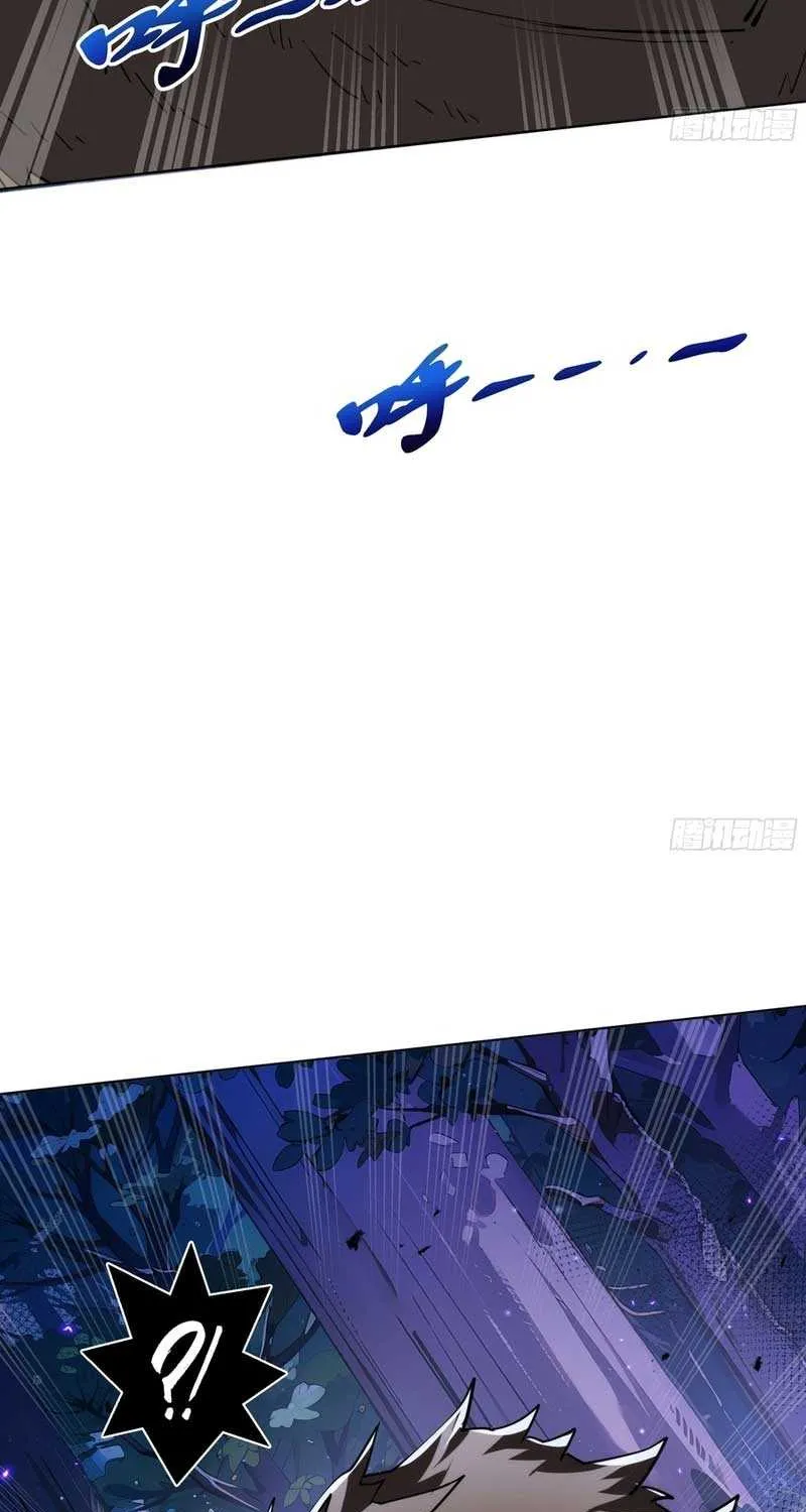 Read I Contracted Myself chapter 54 image 63 on Lezhin