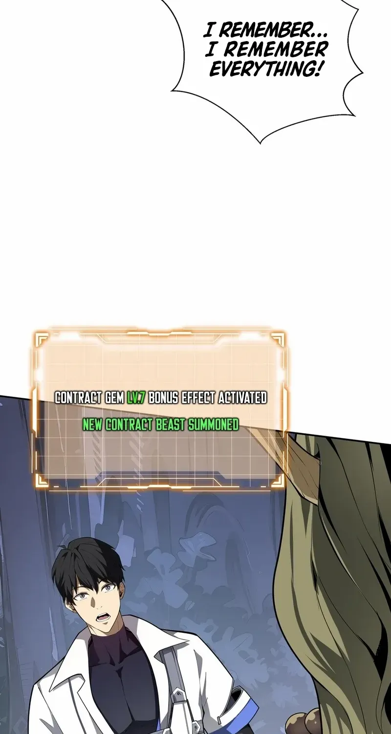 Read I Contracted Myself chapter 56 image 13 on Lezhin