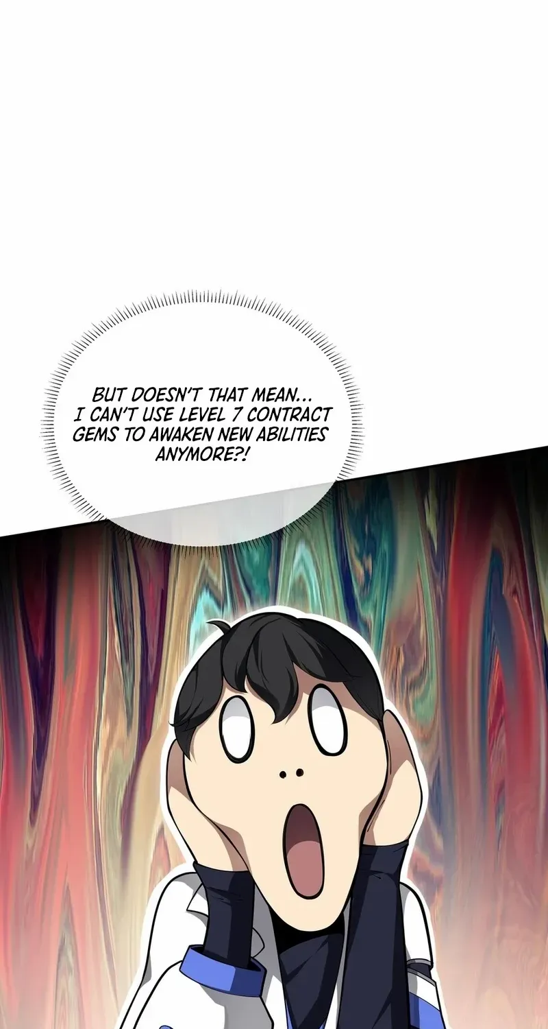 Read I Contracted Myself chapter 56 image 15 on Lezhin