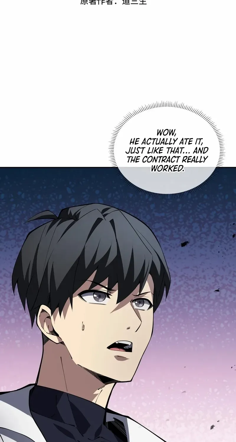 Read I Contracted Myself chapter 56 image 3 on Lezhin