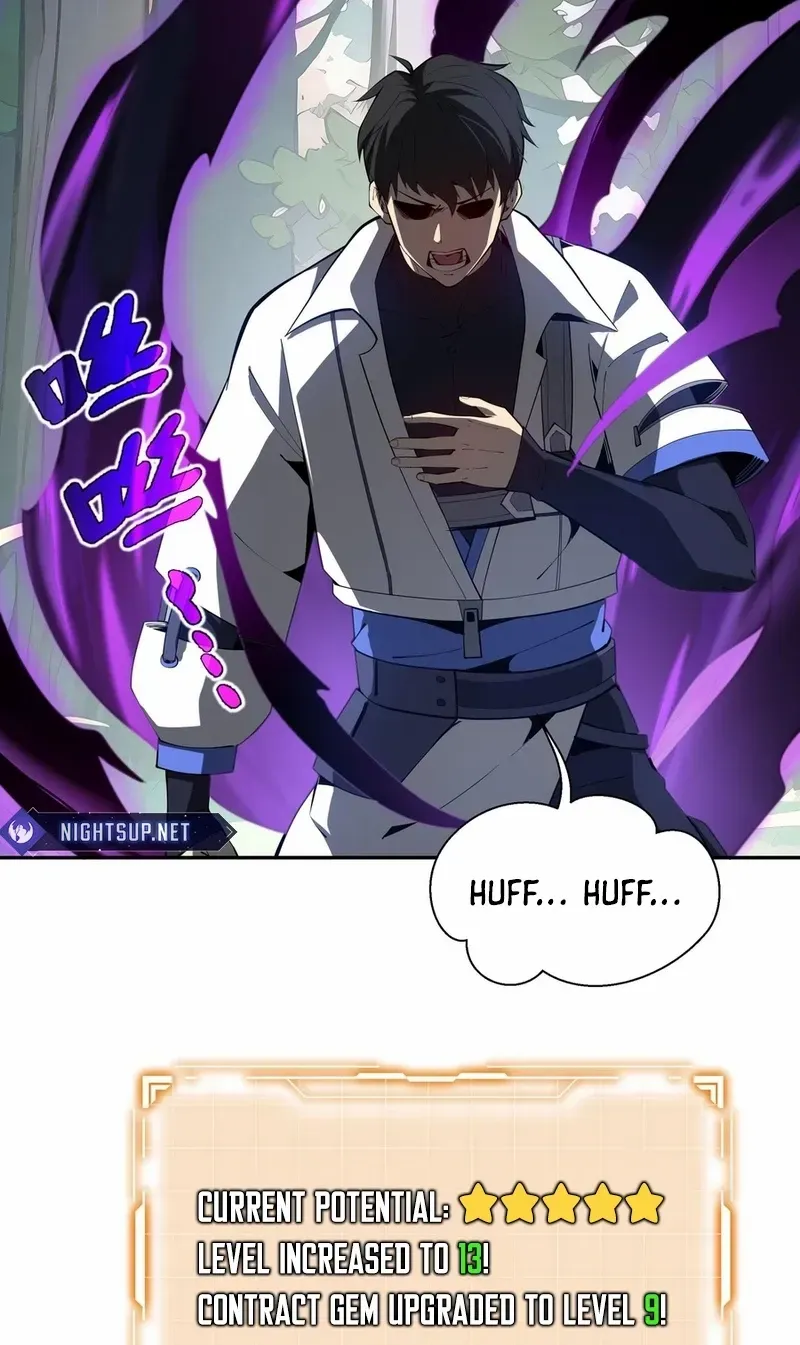 Read I Contracted Myself chapter 56 image 38 on Lezhin