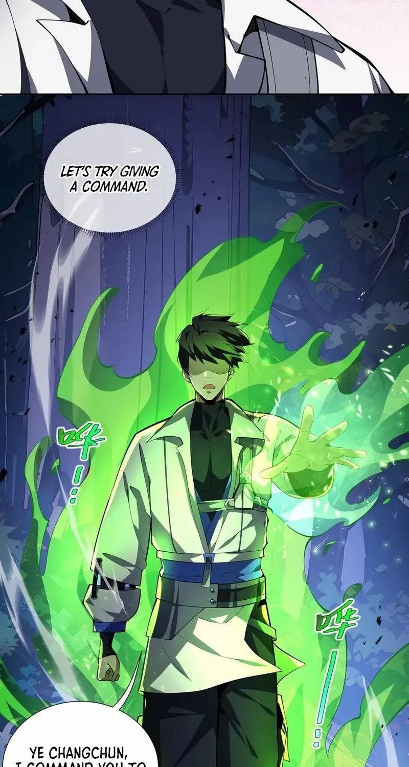 Read I Contracted Myself chapter 56 image 4 on Lezhin