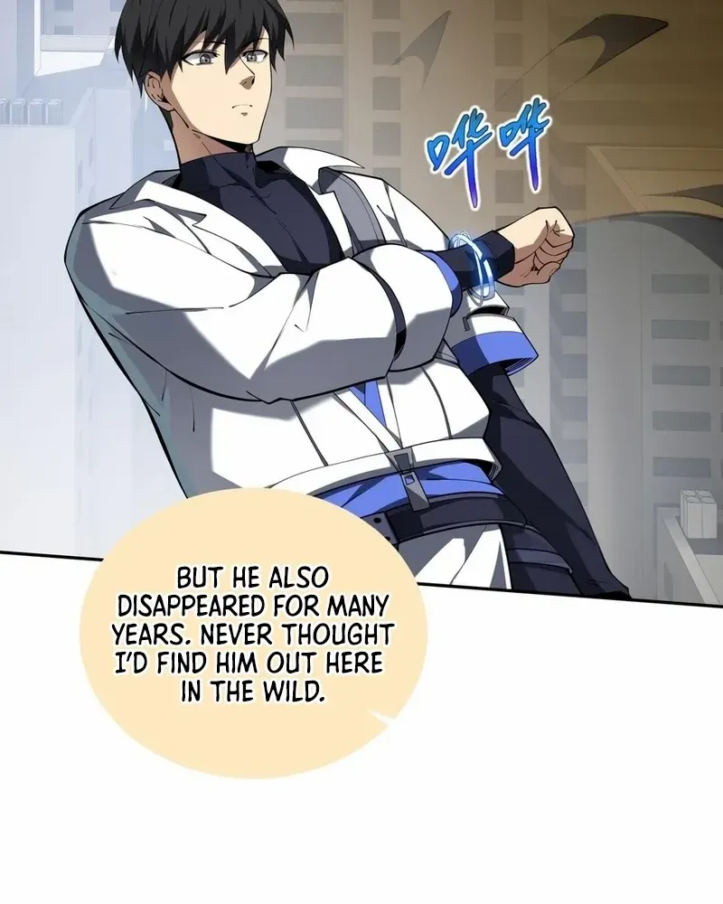 Read I Contracted Myself chapter 56 image 56 on Lezhin