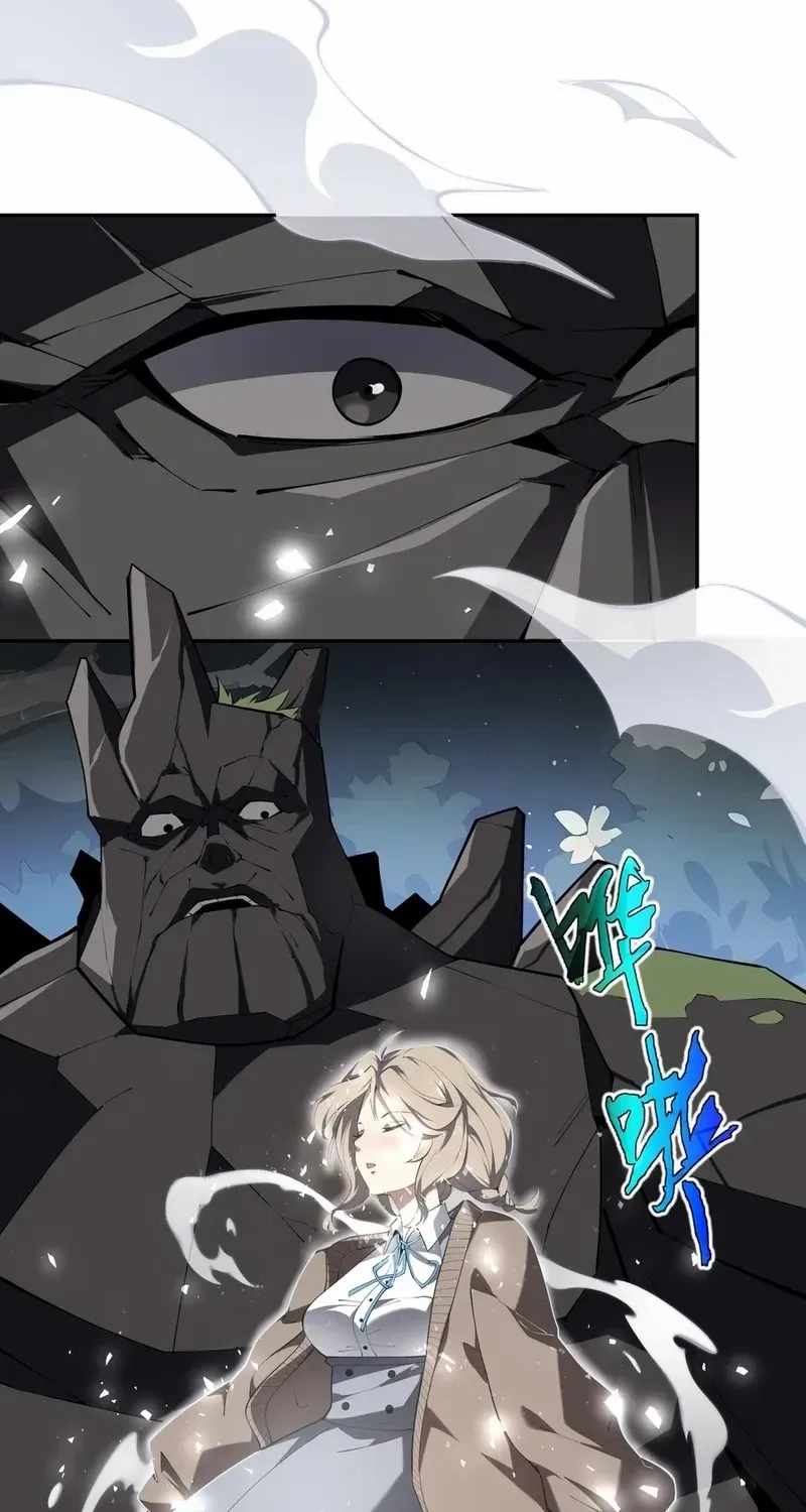Read I Contracted Myself chapter 56 image 66 on Lezhin
