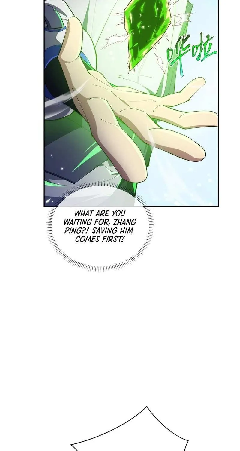Read I Contracted Myself chapter 57 image 19 on Lezhin