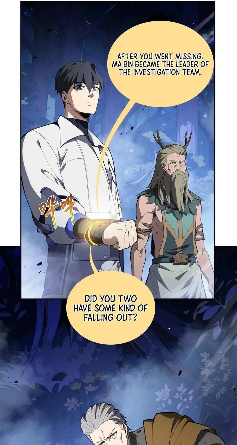 Read I Contracted Myself chapter 57 image 40 on Lezhin