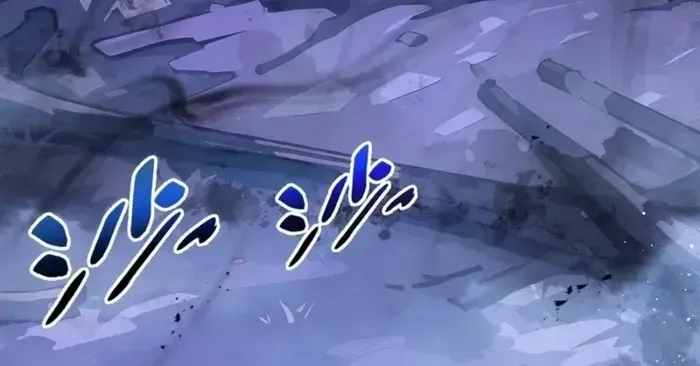 Read I Contracted Myself chapter 58 image 11 on Lezhin