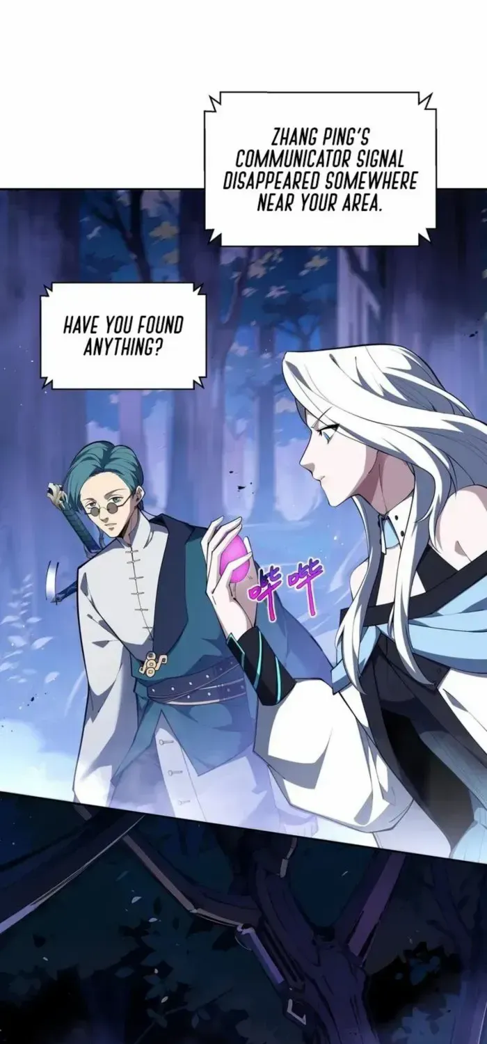 Read I Contracted Myself chapter 58 image 3 on Lezhin