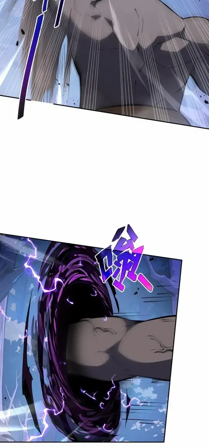 Read I Contracted Myself chapter 58 image 40 on Lezhin