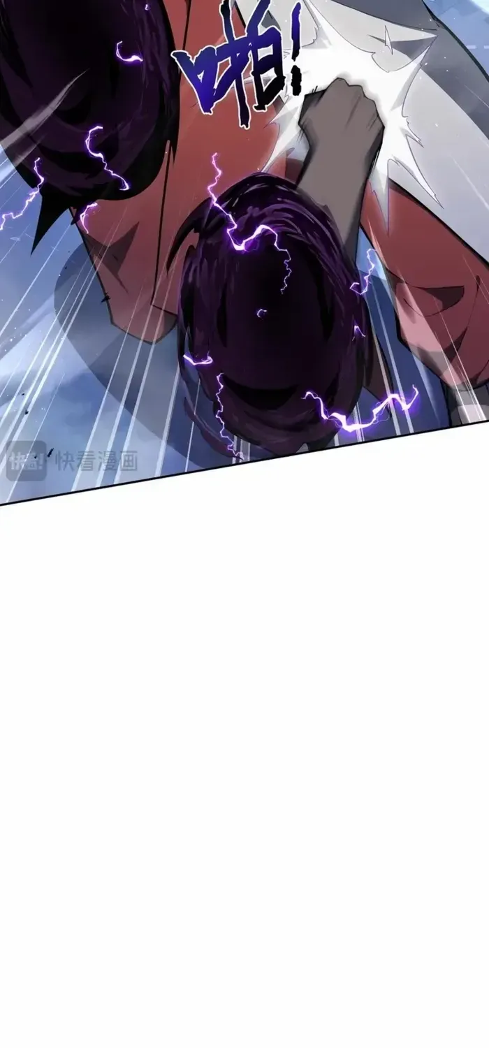 Read I Contracted Myself chapter 58 image 45 on Lezhin