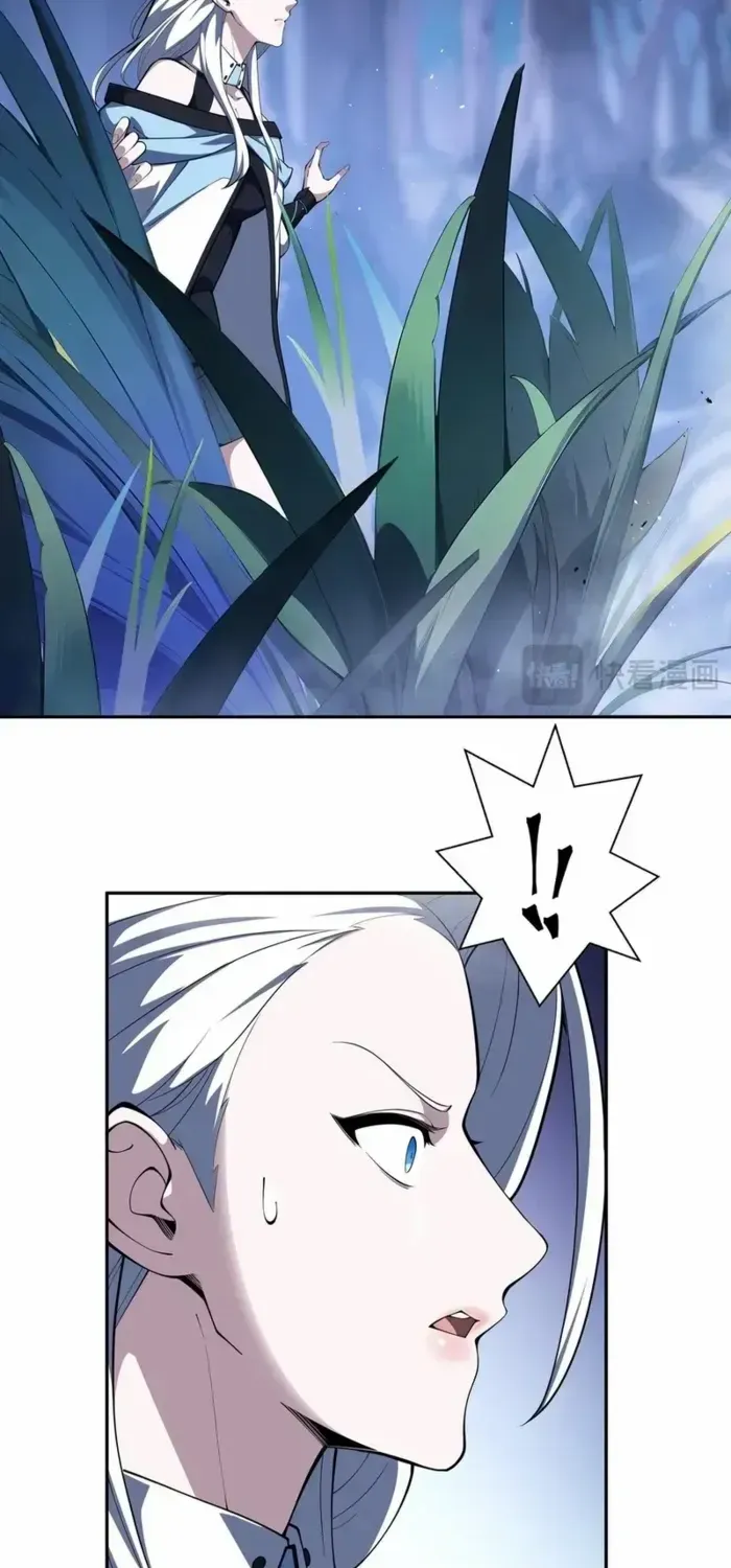 Read I Contracted Myself chapter 58 image 8 on Lezhin
