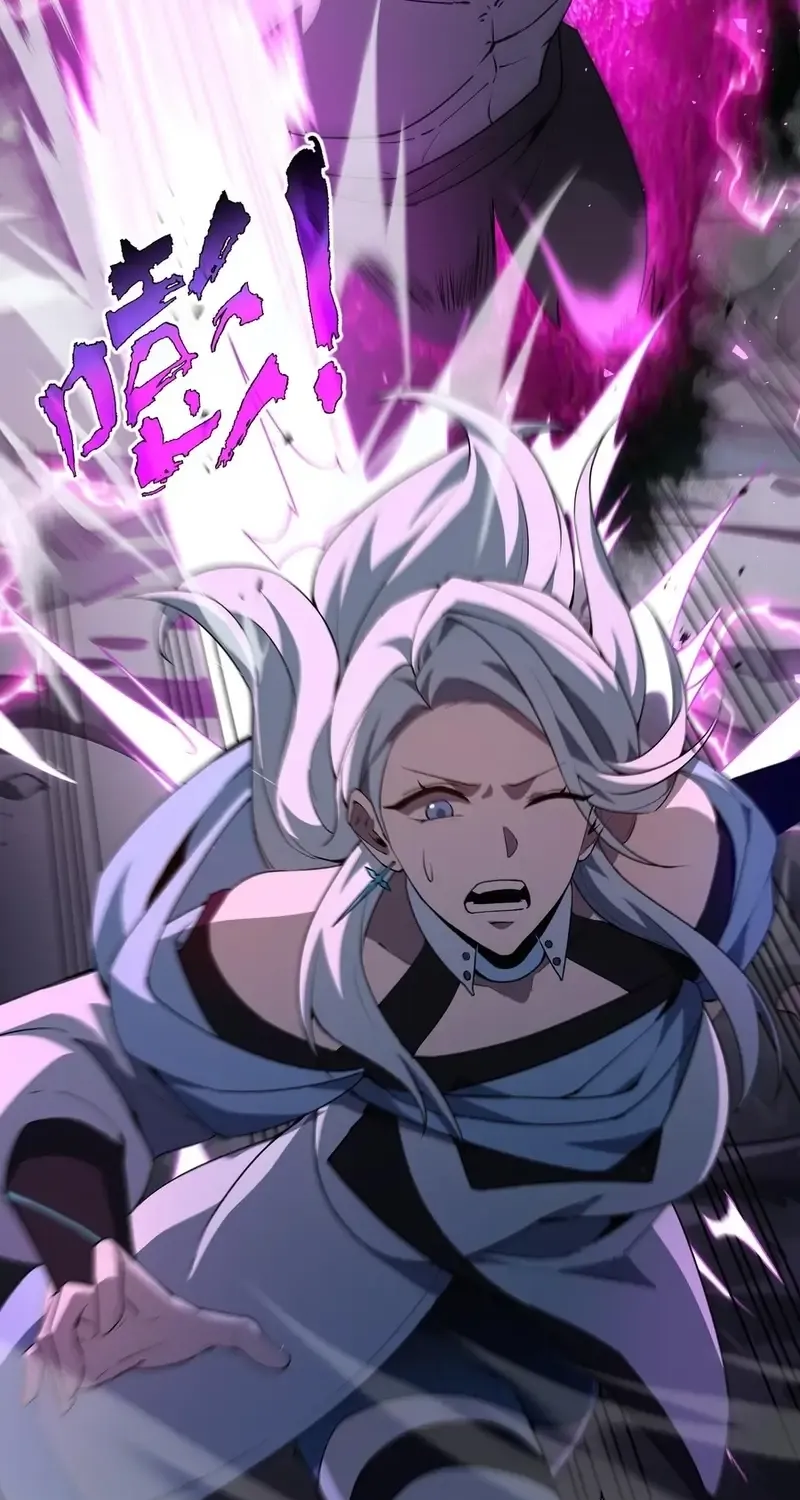 Read I Contracted Myself chapter 59 image 15 on Lezhin
