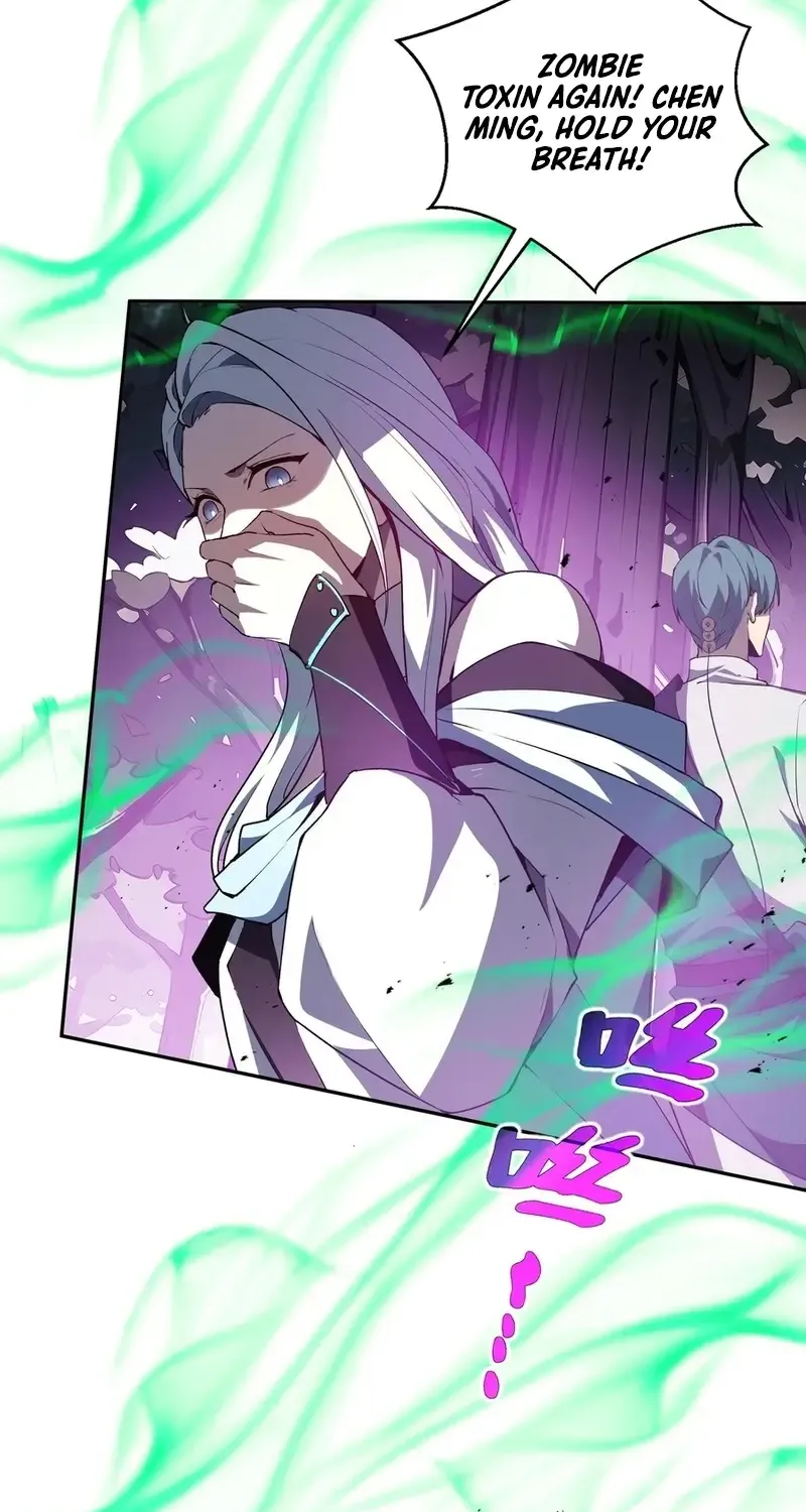 Read I Contracted Myself chapter 59 image 3 on Lezhin