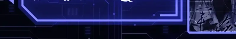 Read I Contracted Myself chapter 59 image 65 on Lezhin