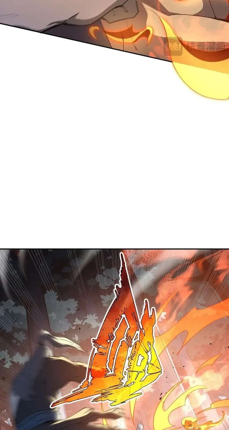 Read I Contracted Myself chapter 59 image 7 on Lezhin