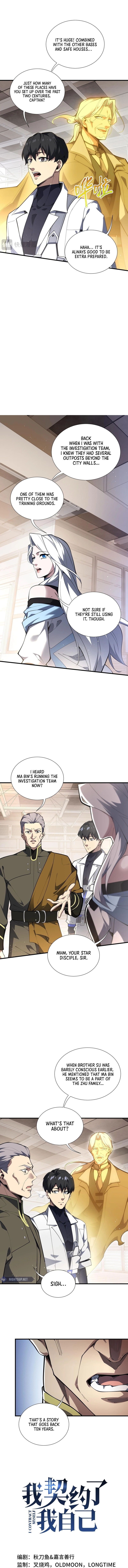 Read I Contracted Myself chapter 60.1 image 1 on Lezhin