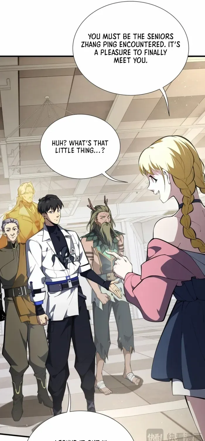 Read I Contracted Myself chapter 60 image 30 on Lezhin