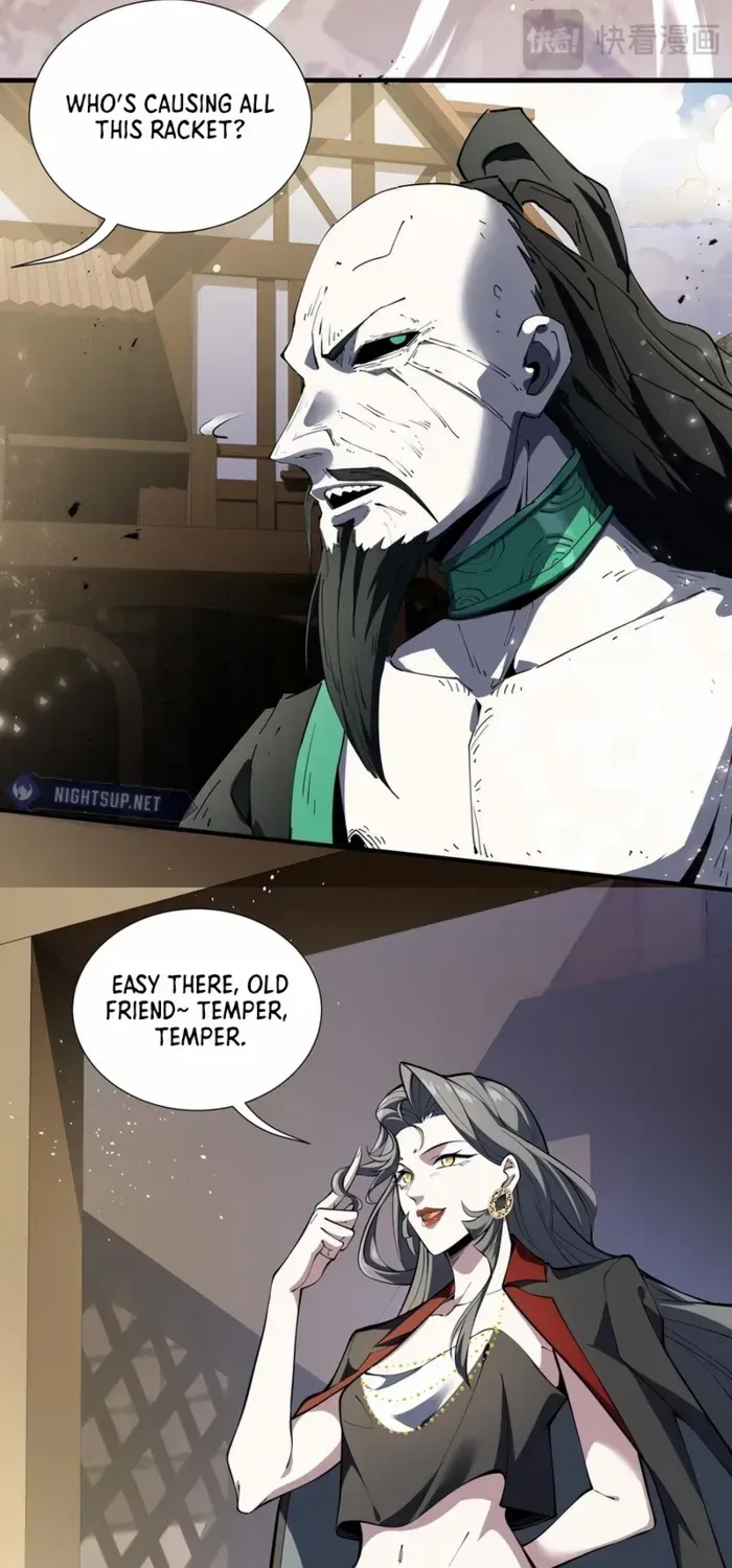 Read I Contracted Myself chapter 60 image 48 on Lezhin