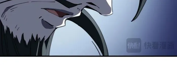 Read I Contracted Myself chapter 60 image 65 on Lezhin