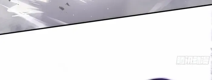 Read I Contracted Myself chapter 61 image 11 on Lezhin