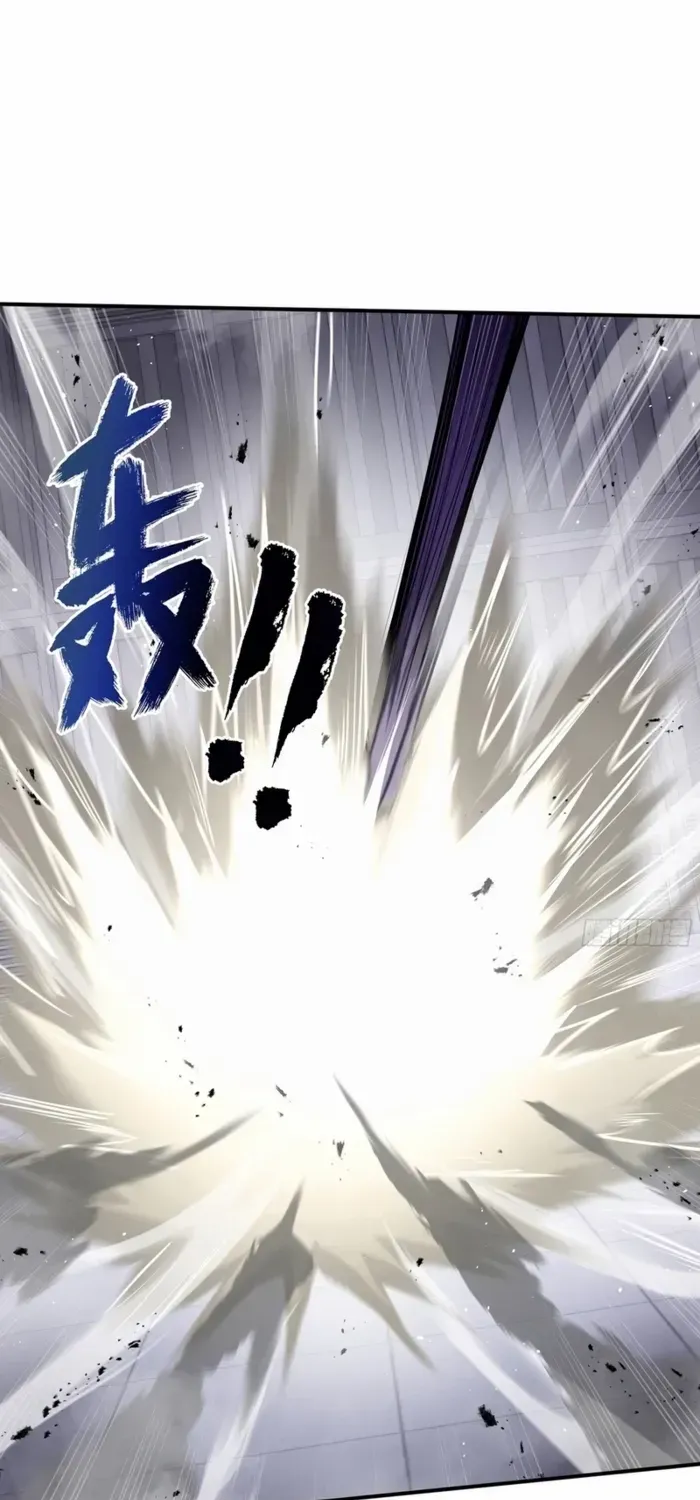 Read I Contracted Myself chapter 61 image 13 on Lezhin