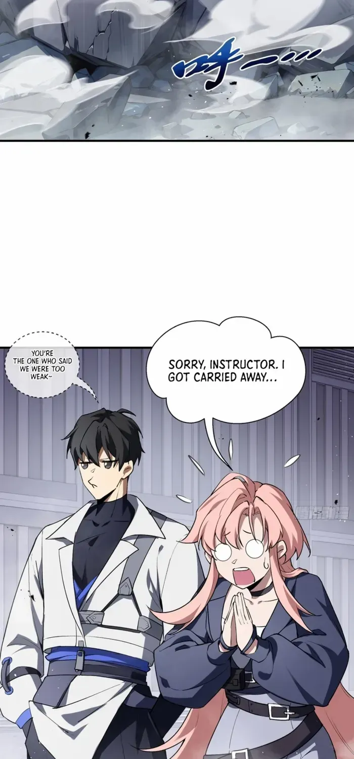 Read I Contracted Myself chapter 61 image 16 on Lezhin