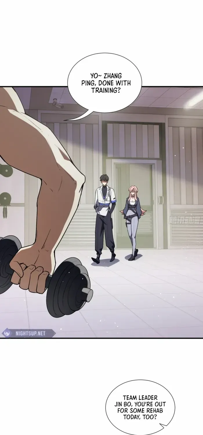 Read I Contracted Myself chapter 61 image 20 on Lezhin
