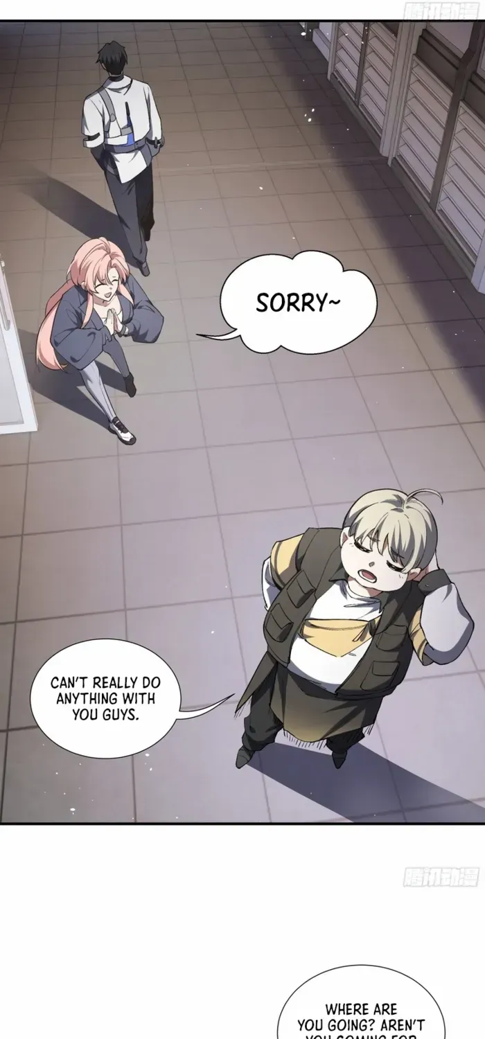 Read I Contracted Myself chapter 61 image 24 on Lezhin