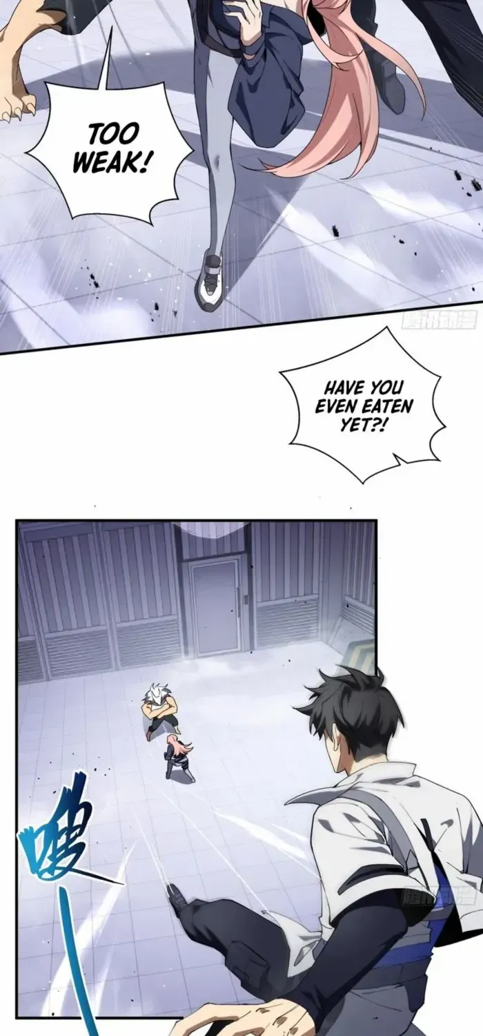 Read I Contracted Myself chapter 61 image 4 on Lezhin