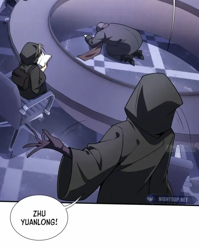 Read I Contracted Myself chapter 61 image 40 on Lezhin