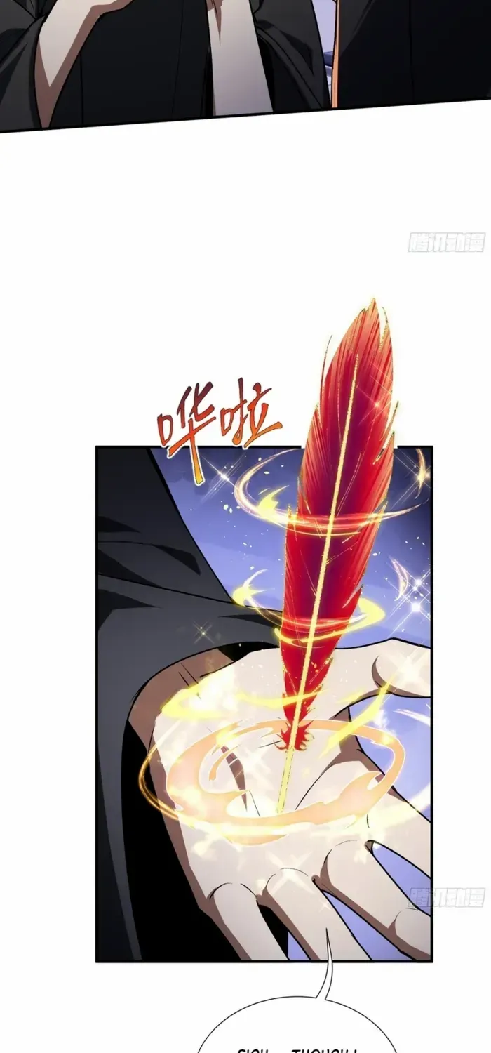 Read I Contracted Myself chapter 61 image 49 on Lezhin