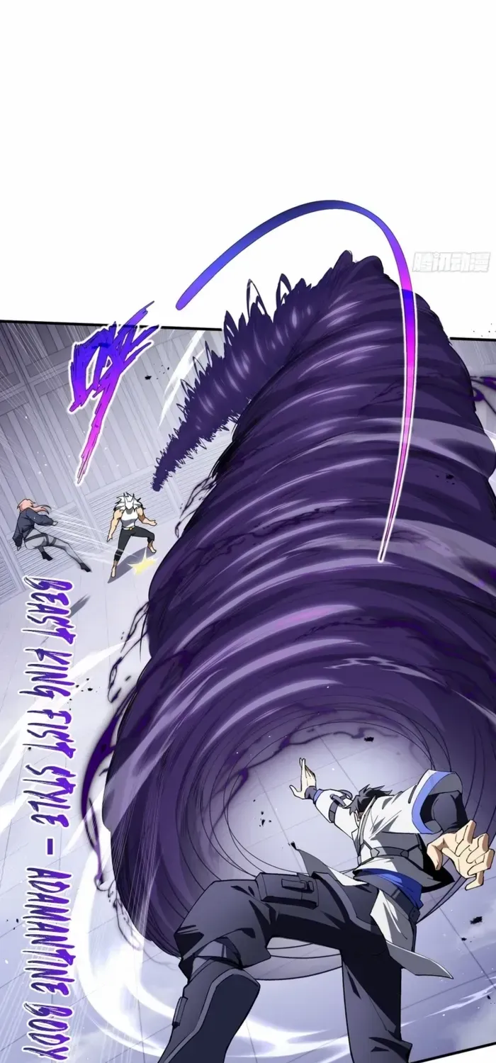 Read I Contracted Myself chapter 61 image 7 on Lezhin
