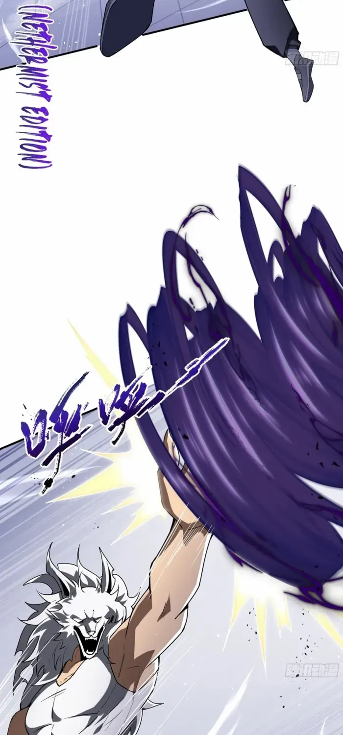 Read I Contracted Myself chapter 61 image 8 on Lezhin