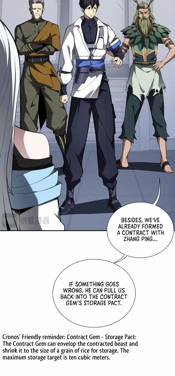 Read I Contracted Myself chapter 63 image 14 on Lezhin