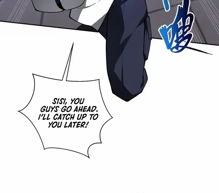 Read I Contracted Myself chapter 63 image 17 on Lezhin