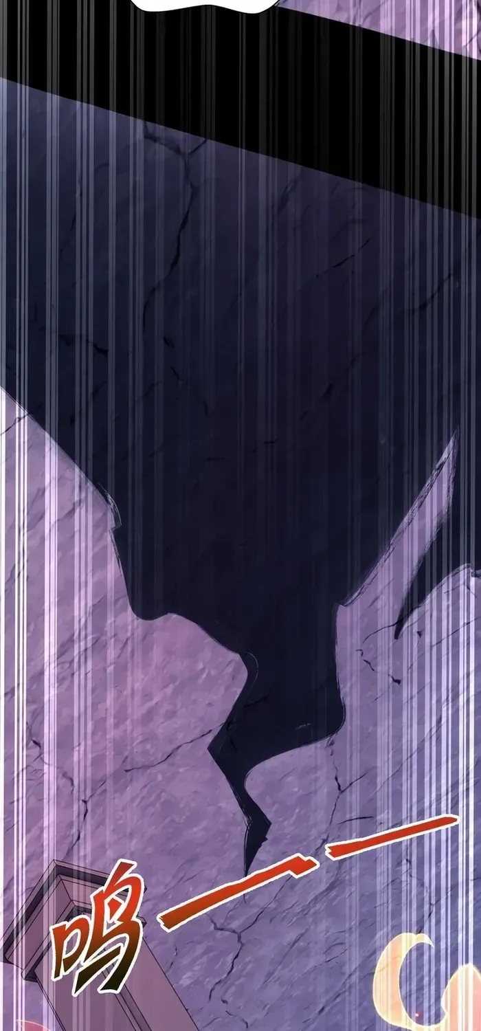 Read I Contracted Myself chapter 63 image 28 on Lezhin