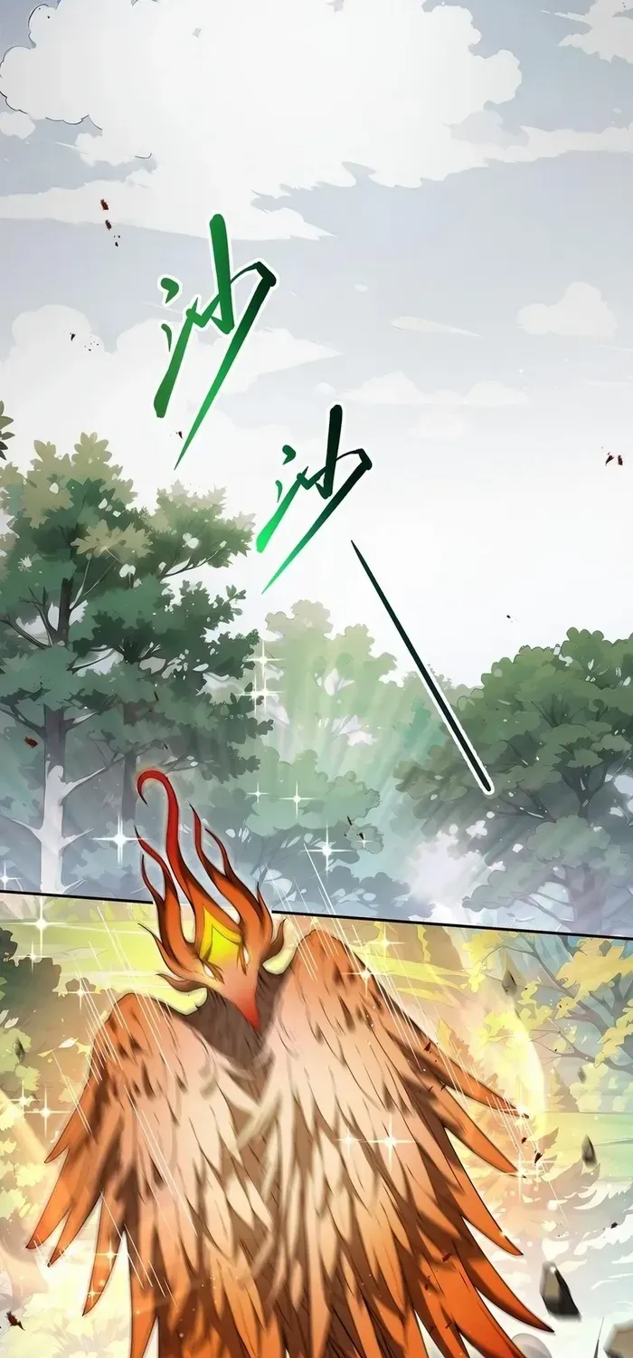 Read I Contracted Myself chapter 63 image 46 on Lezhin