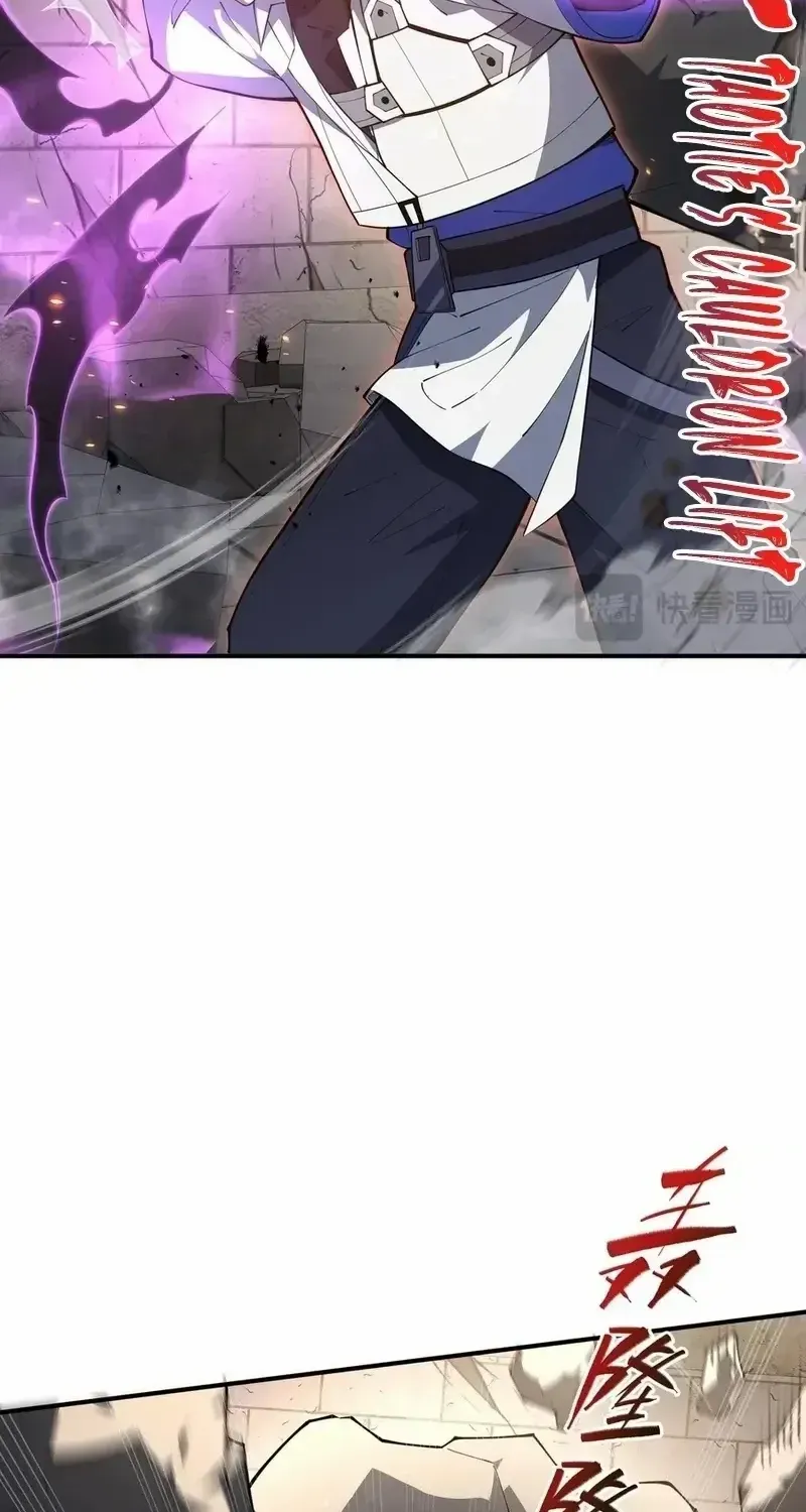 Read I Contracted Myself chapter 64 image 11 on Lezhin