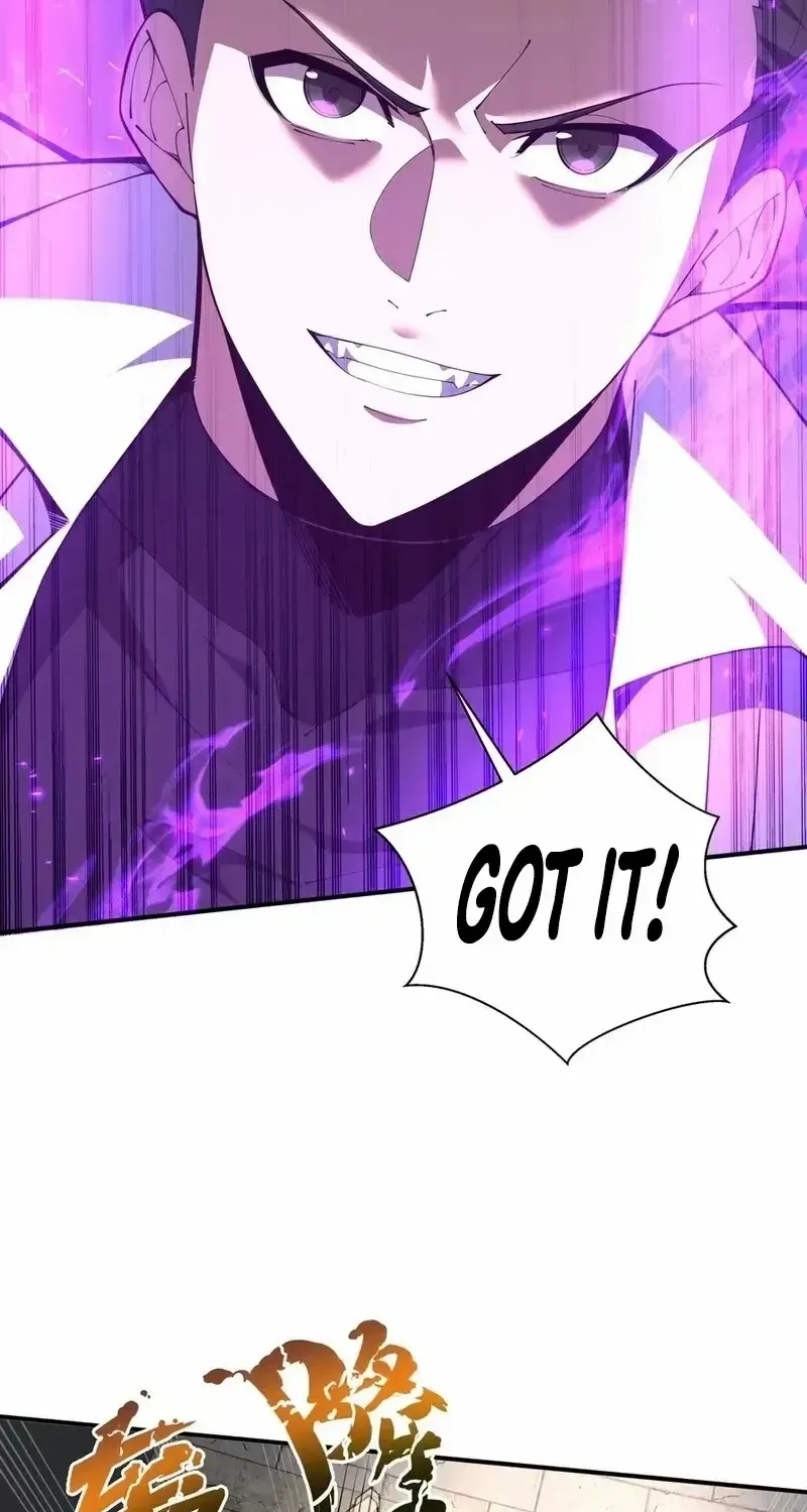 Read I Contracted Myself chapter 64 image 15 on Lezhin