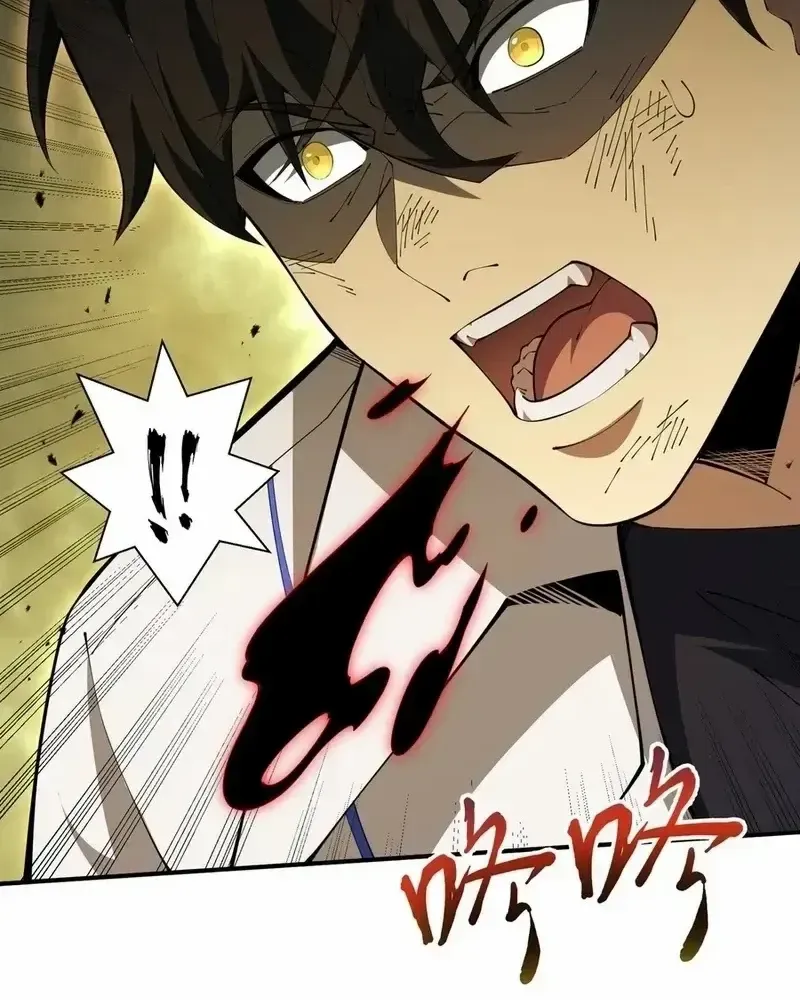 Read I Contracted Myself chapter 64 image 44 on Lezhin
