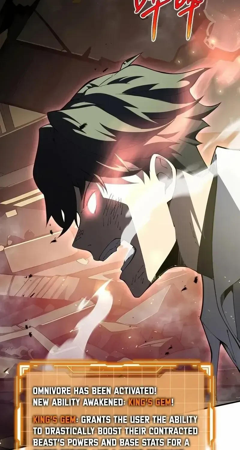 Read I Contracted Myself chapter 64 image 48 on Lezhin