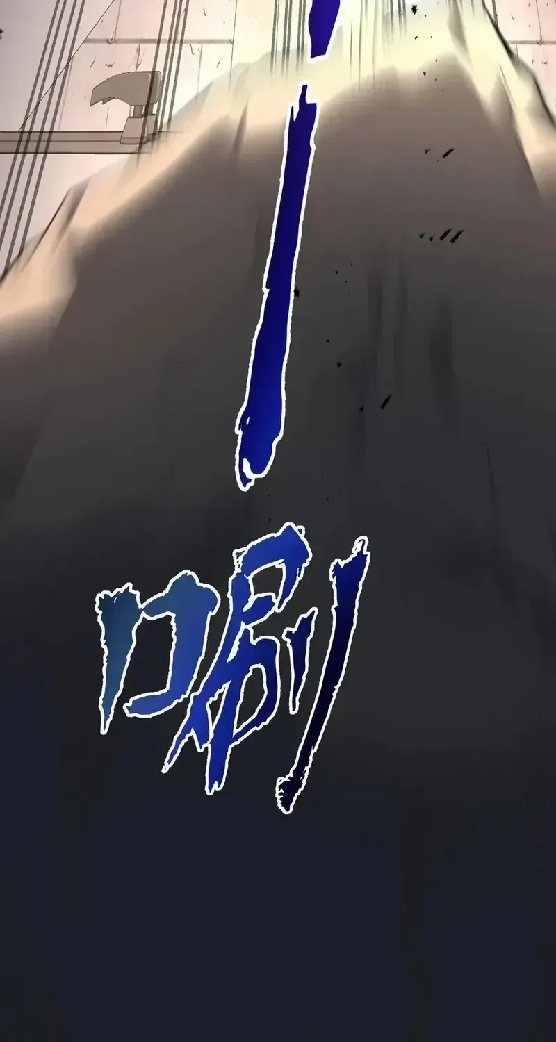 Read I Contracted Myself chapter 64 image 5 on Lezhin