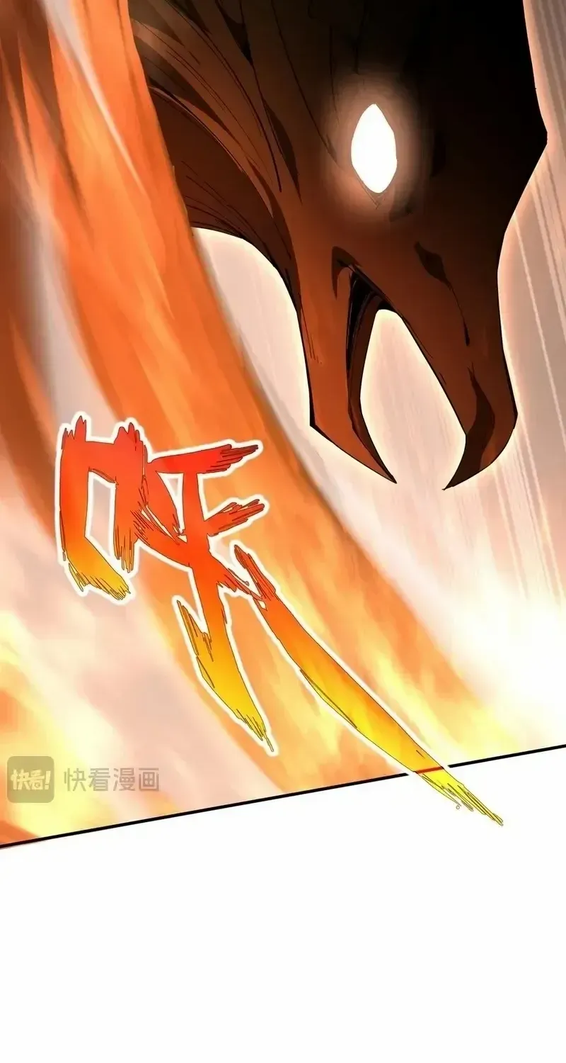 Read I Contracted Myself chapter 64 image 65 on Lezhin