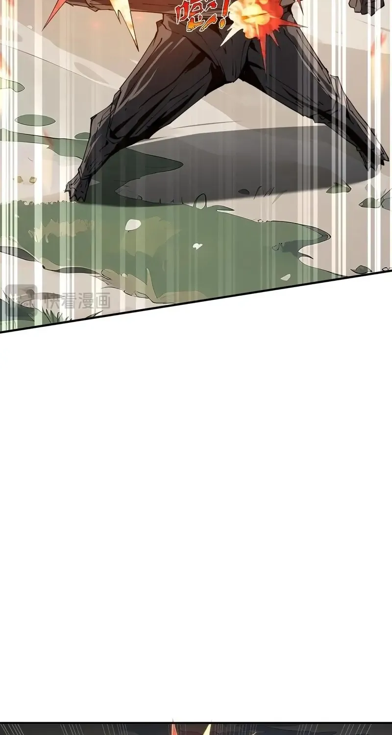 Read I Contracted Myself chapter 65 image 32 on Lezhin