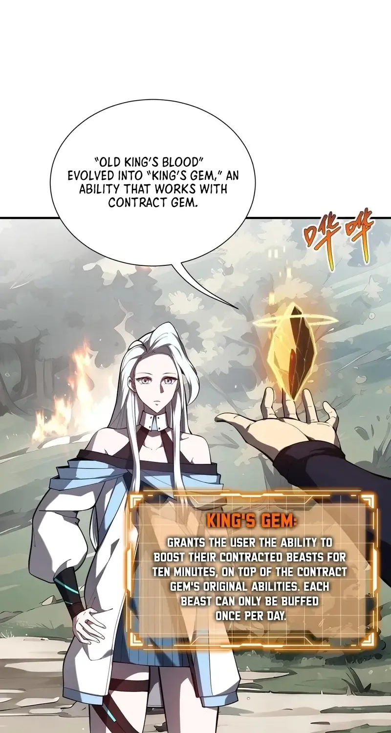 Read I Contracted Myself chapter 65 image 4 on Lezhin